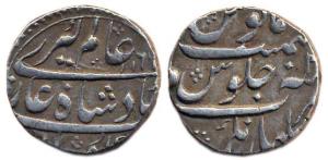 Malhar Rao Holkar, Silver, Rupee, Malharnagar mint, AH 116x/4 (not in KM). Very Fine and V