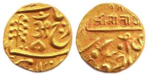 Umaid Singh (AD 1918-1947), Gold, Mohur, with the name of George V, Nagari Aum on obv, 98 