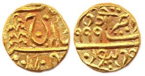 Umaid Singh, Gold, Mohur, with the name of George VI, Nagari go on obv, VS 1999 on rev (KM