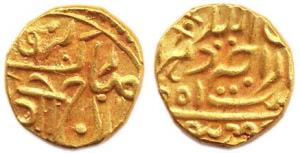 Umaid Singh, Gold, Mohur, with the name of George VI, Nagari go on obv, VS 2001 on rev (KM