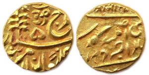 Gold, Mohur, in the names of Umaid Singh and George V with Nagiri ‘Om’. Very Fine and Very