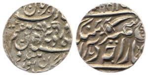 Silver, ¼ Rupee, Large flan, in the names of Sumer Singh and Edward VIII. Attractive, ex-m