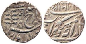 Silver, ¼ Rupee, in the names of Sumer Singh and George VIII. About Very fine and Scarce.