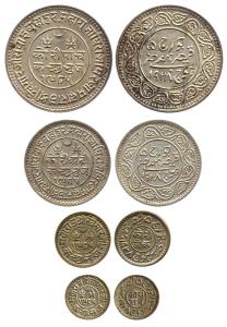 Khengarji III, Silver (4), Set of 4 Denominations of the Rare date VS 1985, AD 1928: 5, 2 