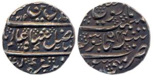 Silver, ¼ Rupee, in the name of Shah Alam II, Mahisur Mint, AH 1219/44, the earliest date 