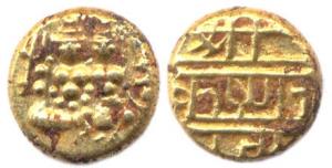 Gold, ½ Pagoda, Shiva and Parvati type on obv, Nagari legend on rev, in the name of Krishn