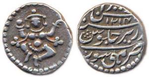 Silver, Pavali, Dancing Krishna type, Mahisoor Mint, AH 1214. Very Fine+, Rare.