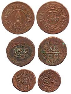 Jam Vibhaji, Copper (3), 3 Dokda, crude and machine struck type, VS 1928, 1942; 2 Dokda, V