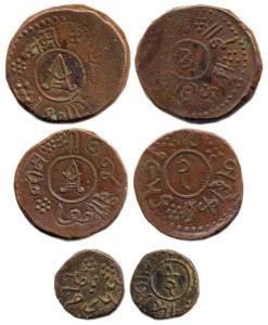Jam Jasaji, Copper (3). Set of 3: 3 Dokda, 2 Dokda & ½ Dokda or Trambiya, VS 1956. About V