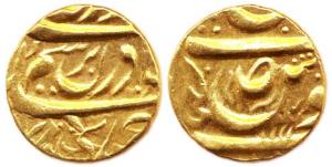 Mahendra Singh (AD 1862-78), Gold, Mohur. Very Fine, Rare.