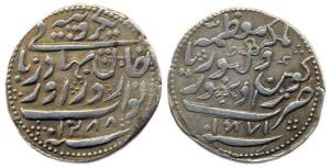 Zorawar Khan, Silver, Rupee, with the name of Queen Victoria, Radhanpur Mint, AH 1288, AD 