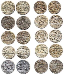 Banaras, Silver (10), Fish Rupees, in the name of Shah Alam II, 1191/17, 1194/ 17/21, 208/