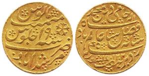 Murshidabad Mint, Gold, Mohur, in the name of Shah Alam II, AH 1202/19, Calcutta Mint in t