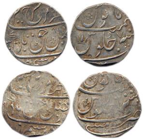 Mumbai Mint, Silver (2), Rupee, in the name of Mughal Emperor Farrukhsiyar, RY 6 with a le