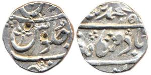 Mumbai Mint, Silver, ½ Rupee, in the name of Muhammad Shah, AH 115x. Test marks on rev, ot