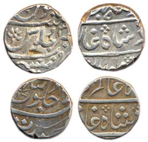 Silver (2), Rupee, in the name of Ahmad Shah Bahadur, Mumbai Mint; in the name of Shah Ala