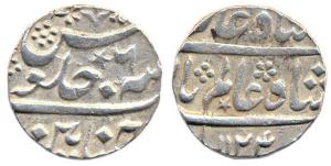 Silver, Rupee, Chinapatan Mint, in the name of Shah Alam I, AH 1124/6, with star mint mark