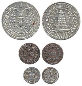 Silver (3), ¼ Pagoda, 1808 issue, Vishnu standing, empty buckle type (KM# 352); Double Fan