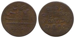 Copper, XL (40) Cash, 1807 issue (KM# 331.3). Fine, Very Rare.