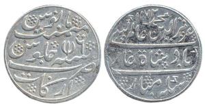 Arkat Mint, Silver, Rupee, in the name of Alamgir II, AH 1172/6, Oblique Milling. Very Fin