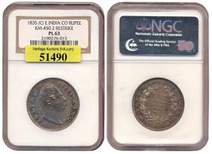 William IV, Silver, Rupee, 1835, Calcutta Mint (KM# 450.2). Restrike Proof, PL 63 Grade. P