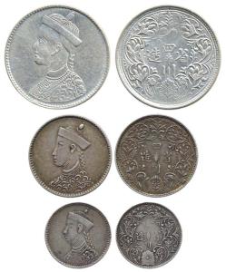 Tibet Silver (3), set of 3 pcs, Rupee, ½ and ¼ Rupee. Machine struck. Very Fine+, Rare as 