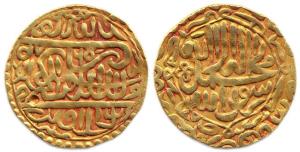 Gold, Token-Mohur, issued in the name of Mughal Monarch Akbar, AH 965. Uncleaned, an early