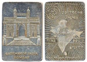 Silver Biscuit, 25 Tolas, 291.40 g, issued by Manilal Chimanlal & Co, 999.0 Fineness, Gate