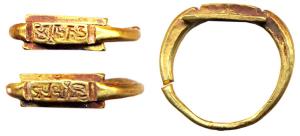 Ancient Seal, Gold, 5.7 g, Gupta period, 5th -6th centuries AD, inscribed in negative in G