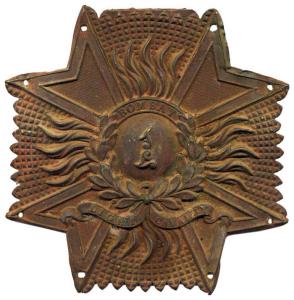 Breast Plate, Copper, 1st Bombay Light Cavalry. Repousse, Uncleaned, Very Fine+, Scarce.