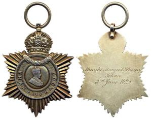George V, Silver, Indian Title Badges, Khan Bahadur Medal, awarded to Munshi Maujud Hasan 