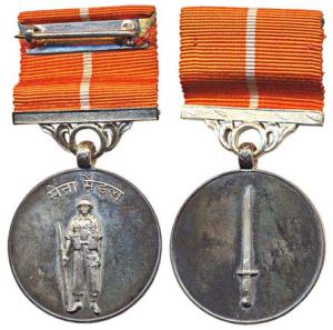 Sena Medal, unnamed specimen piece, silver, 35 mm, in original Bombay Mint case of issue, 