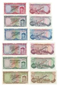 Indo-Portuguese, Set of 6 Specimen notes, 30, 60, 100, 300, 600 and 1000 Escudos, Banco Na