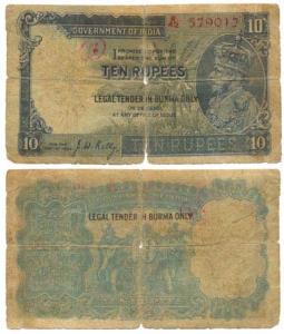 Burma, George V, Rupees 10, 3rd issue, 1933, signed J. W. Kelly, LEGAL TENDER IN BURMA ONL