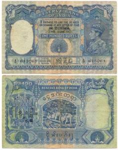 Burma, George VI, Rupees 100, 1939, signed J. B. Taylor, Burma, blue colour, peacock on ob