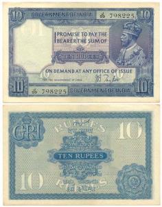 George V, Rupees 10, 2nd issue, 1933, signed J. B. Taylor, (Jhun #7.2; KM #7b), Uncirculat