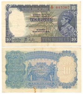 George VI, Rupees 10, 1st issue, 1938, signed J. B. Taylor, (Jhun #5.1; KM #19a), Very Fin