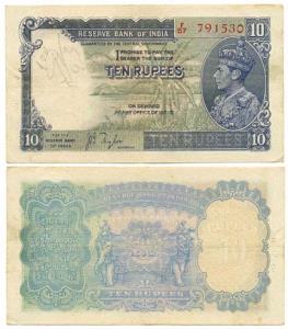 George VI, Rupees 10, 1st issue, 1938, signed J. B. Taylor, (Jhun #5.1; KM #19a), Very Fin