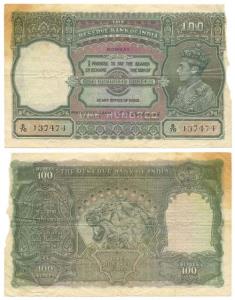 George VI, Rupees 100, 1944, signed C. D. Deshmukh, Bombay Circle, facing head watermark, 