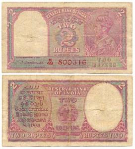 George VI, Rupees 2, 1943, signed C. D. Deshmukh, (Jhun #2.3; KM #17c), red serial number,