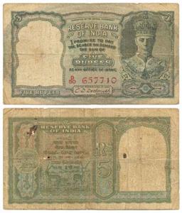 George VI, Rs. 5, signed by C D Deshmukh, front facing, Serial numbers in Red, issued on 1