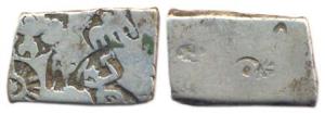 Punch-marked Coins, Post-Maurya, Mathura region (2nd century BC), Silver, Karshapana, (3.2