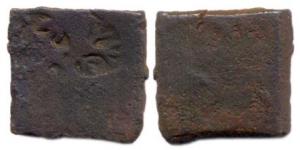 Gandhara, 2nd century BC, Copper, ¼ Shatamana (5.33g), Punch-marked type with two punches 