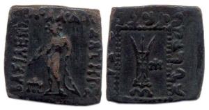 Indo-Greeks, Apollodotus I, (c. 160-150 BC), Square, Copper, unit (9.67 g), Apollo standin