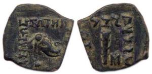 Indo-Greeks, Menander I (c. 165-155 BC), Copper, unit (2.36 g). Head of elephant, rev: clu