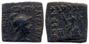 Indo-Greeks, Agathocleia and Strato I (c. 135-125 BC), Copper, Indian-standard square unit