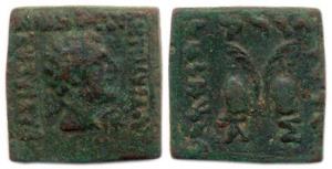 Indo-Greeks, Antialcidas, Copper square unit, bust of Zeus right on obv, caps of Dioscuri,