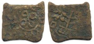 Ujjain, Balamitra 2nd century BC, Copper unit (3.45g), Inscribed in Brahmi, tree on railin