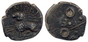 Satavahanas, Satakarni I, Copper, Junnar lion type, legend, Sri Satakarni above the lion o