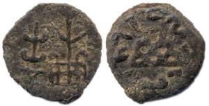 Anandas of Karwar, Chutukulananda, Lead (2.51 g), legend around hill symbol on obv. Good F